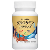 SUNTORY 固力伸葡萄糖胺鯊魚軟骨